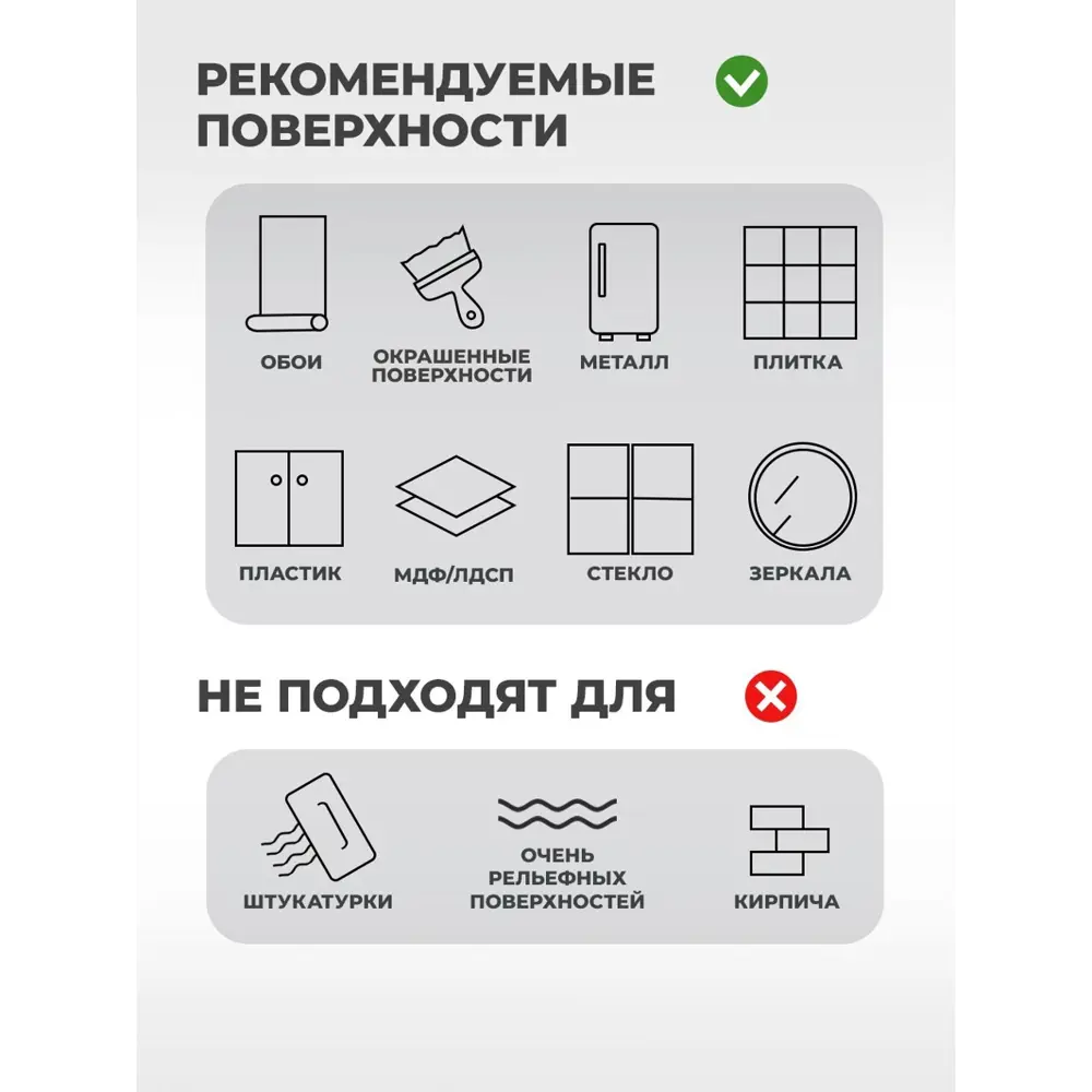 Фото 8 Наклейка Verol Н0554 40x71 см 35 шт Фото 8 Наклейка Verol Н0554 40x71 см 35 шт