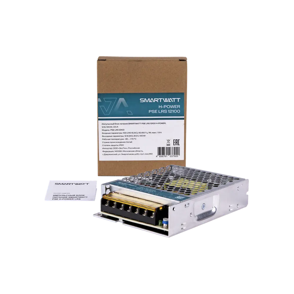 Фото 3 Импульсный блок питания Smartwatt PSE LRS 12100 H-POWER 12 В 100 Вт 85 А Фото 3 Импульсный блок питания Smartwatt PSE LRS 12100 H-POWER 12 В 100 Вт 85 А