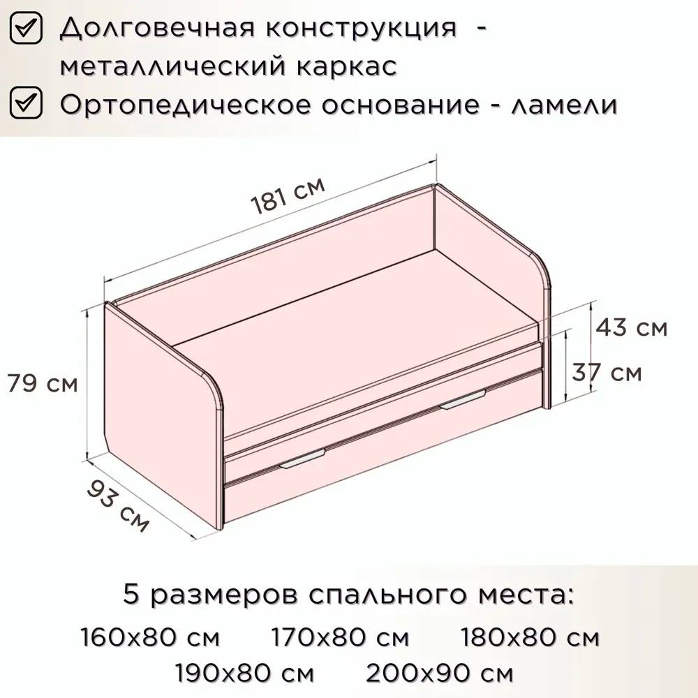 Фото 2 Кровать Dardav Бимбо ББ170-В32ТС-КМ 181 x 79 x 93 см ДСП цвет темно-серый Фото 2 Кровать Dardav Бимбо ББ170-В32ТС-КМ 181 x 79 x 93 см ДСП цвет темно-серый