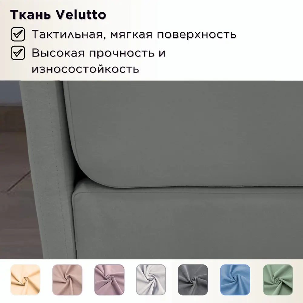 Фото 8 Кровать Dardav Бимбо ББ180-В32ТС-КМН-ЛУ 191 x 79 x 93 см ДСП цвет темно-серый Фото 8 Кровать Dardav Бимбо ББ180-В32ТС-КМН-ЛУ 191 x 79 x 93 см ДСП цвет темно-серый