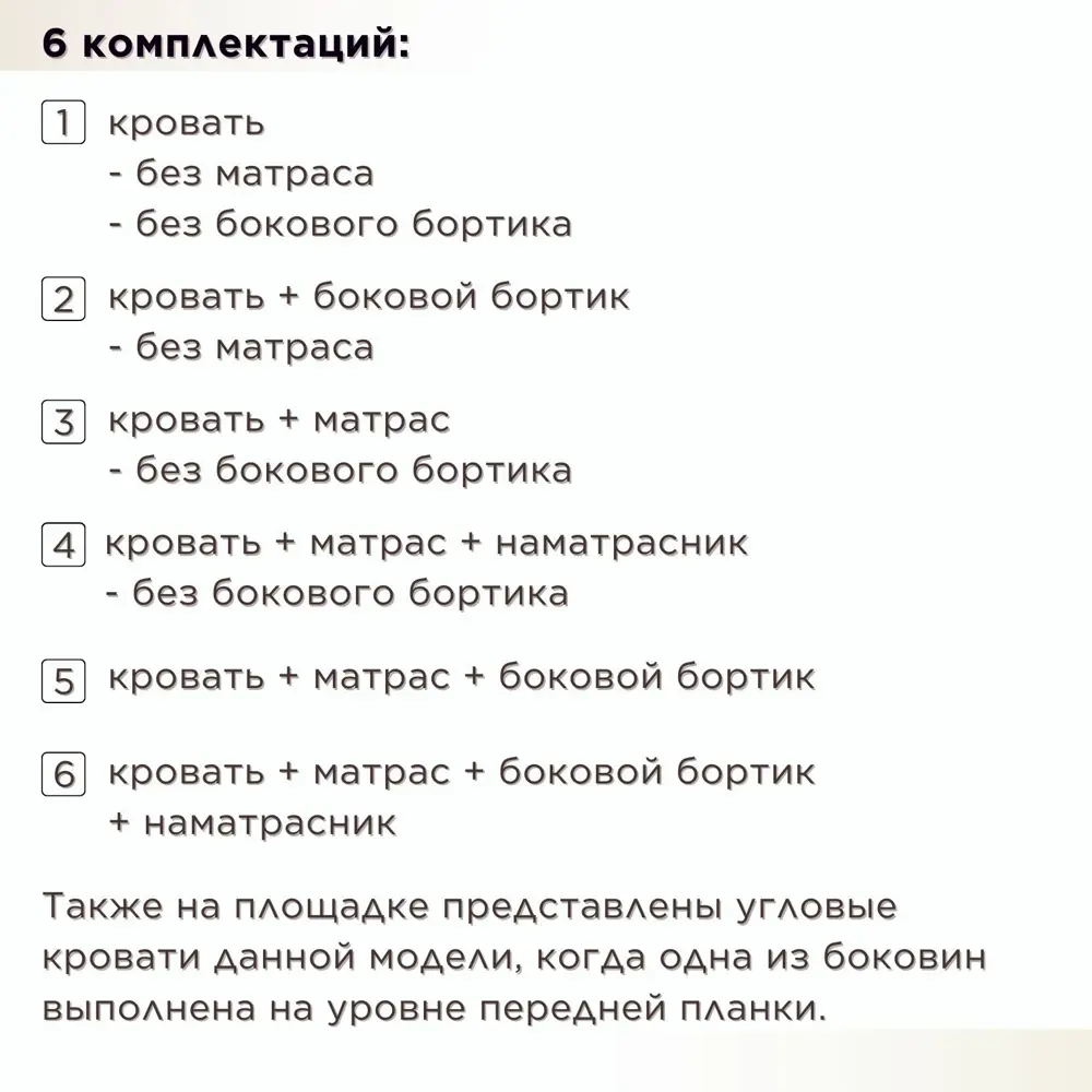 Фото 9 Кровать Dardav Бимбо ББ190-В32ТС-КМБН 201 x 79 x 93 см ДСП цвет темно-серый Фото 9 Кровать Dardav Бимбо ББ190-В32ТС-КМБН 201 x 79 x 93 см ДСП цвет темно-серый