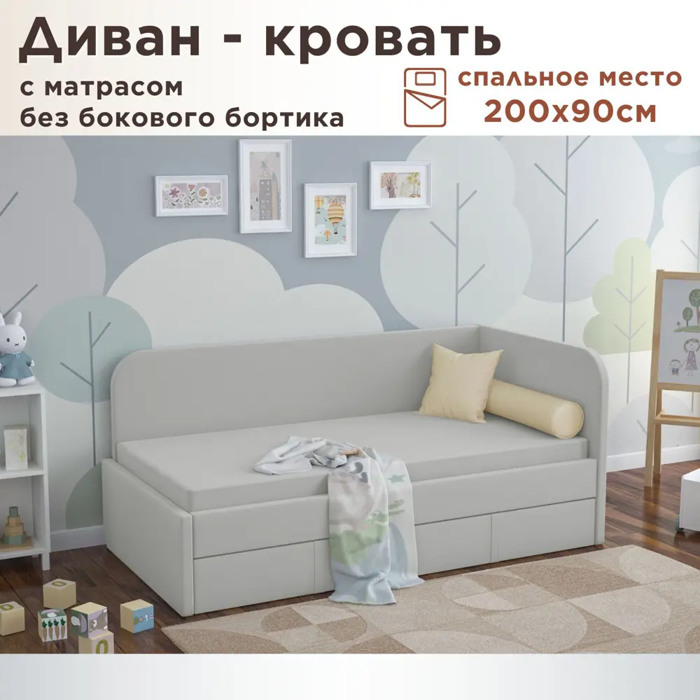 Фото Кровать Dardav Бимбо ББ200-В51СС-КМ-ПУ 211x79 x 103 см ДСП цвет светло-серый Фото Кровать Dardav Бимбо ББ200-В51СС-КМ-ПУ 211x79 x 103 см ДСП цвет светло-серый