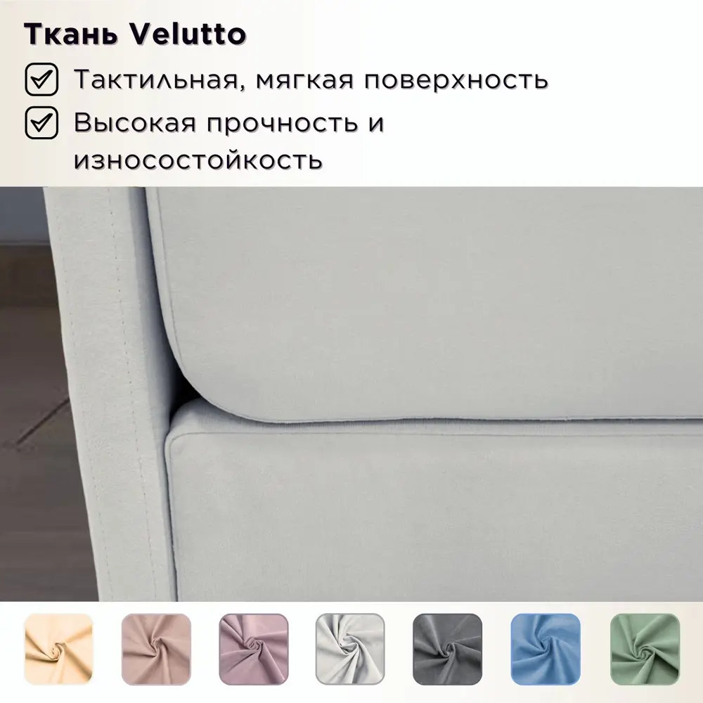 Фото 8 Кровать Dardav Бимбо ББ200-В51СС-КМ-ПУ 211x79 x 103 см ДСП цвет светло-серый Фото 8 Кровать Dardav Бимбо ББ200-В51СС-КМ-ПУ 211x79 x 103 см ДСП цвет светло-серый