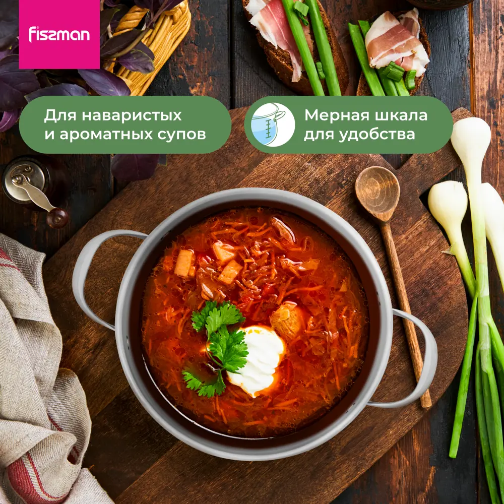 Фото 9 Кастрюля с крышкой Fissman из нержавеющей стали 3.6 л Cassia для индукционных плит Фото 9 Кастрюля с крышкой Fissman из нержавеющей стали 3.6 л Cassia для индукционных плит