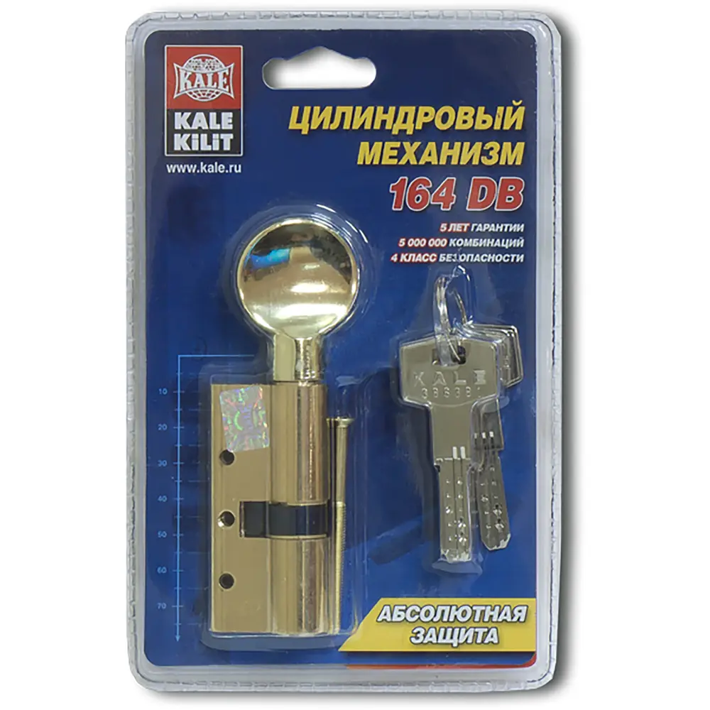 Фото Цилиндровый механизм с вертушкой Kale Kilit 164 DBM-E/90 (40+10+40) мм никель 5 кл.