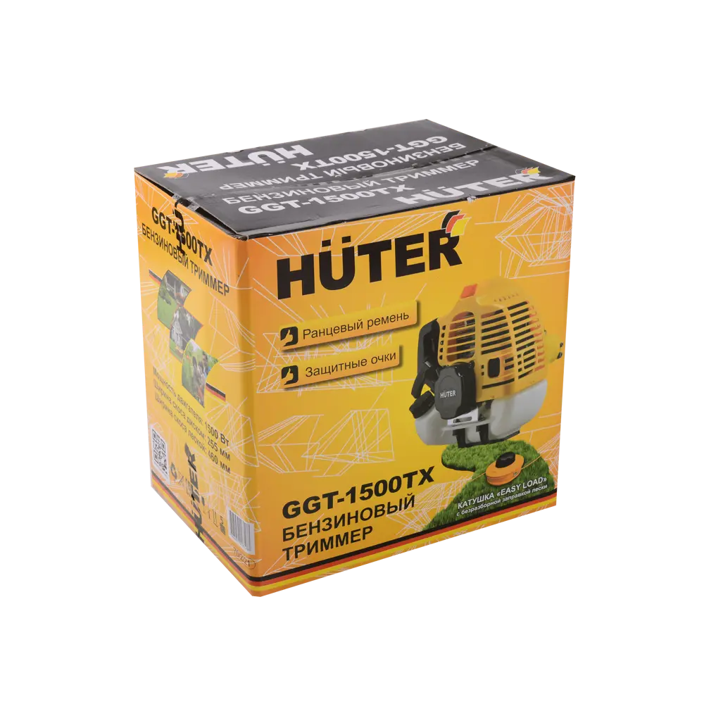 Фото 9 Триммер бензиновый Huter GGT-1500TX 2 л.с. Фото 9 Триммер бензиновый Huter GGT-1500TX 2 л.с.