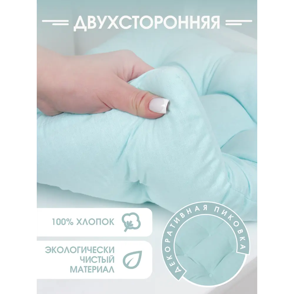 Фото 2 Набор подушек для стула Bio-line PHH9 37x35 см цвет ментоловый, 2 шт Фото 2 Набор подушек для стула Bio-line PHH9 37x35 см цвет ментоловый, 2 шт