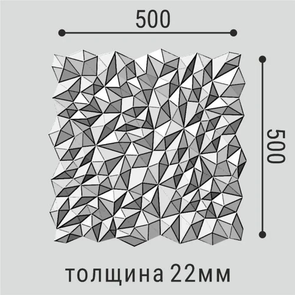 Фото 5 Панель 3D пластиковая Bello-Deco СП 15 500x500 мм 0.25 м² белый Фото 5 Панель 3D пластиковая Bello-Deco СП 15 500x500 мм 0.25 м² белый