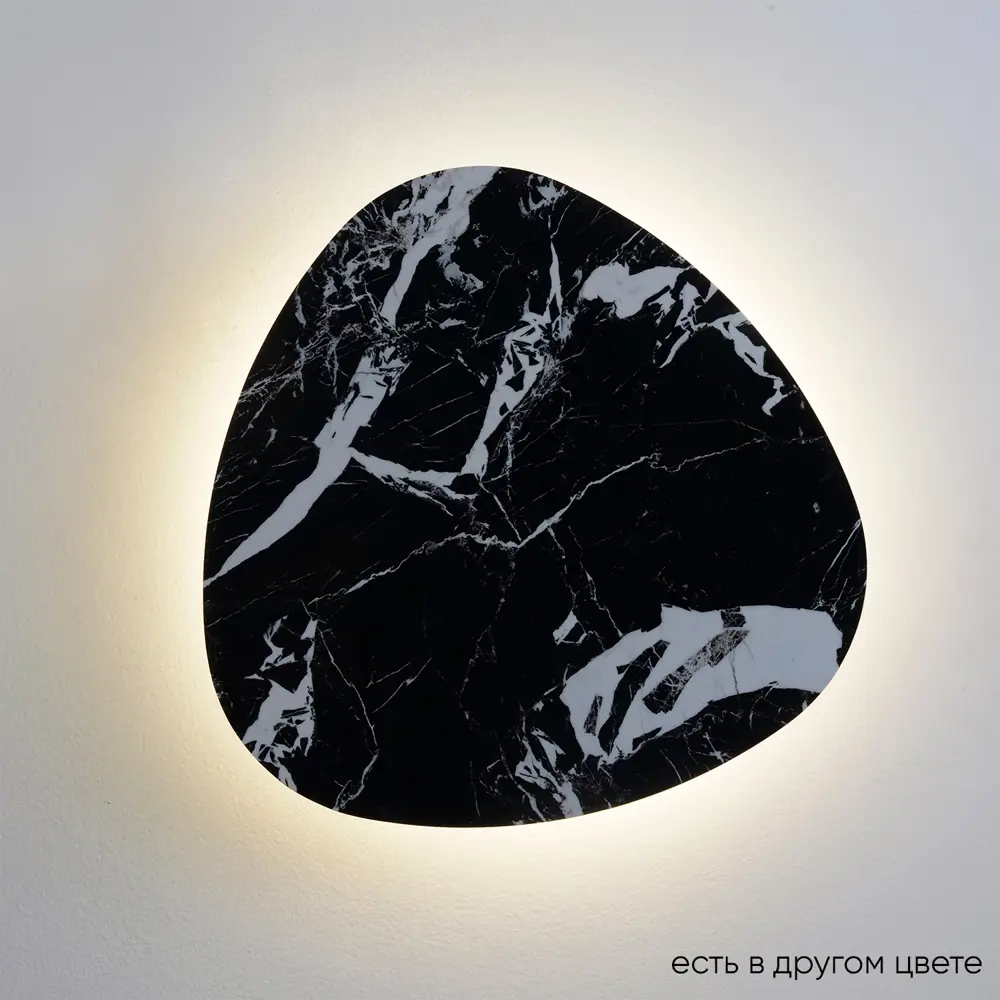 Фото 2 Настенный светильник светодиодный Crystal Lux Bilbao d500 black нейтральный белый свет цвет черный Фото 2 Настенный светильник светодиодный Crystal Lux Bilbao d500 black нейтральный белый свет цвет черный