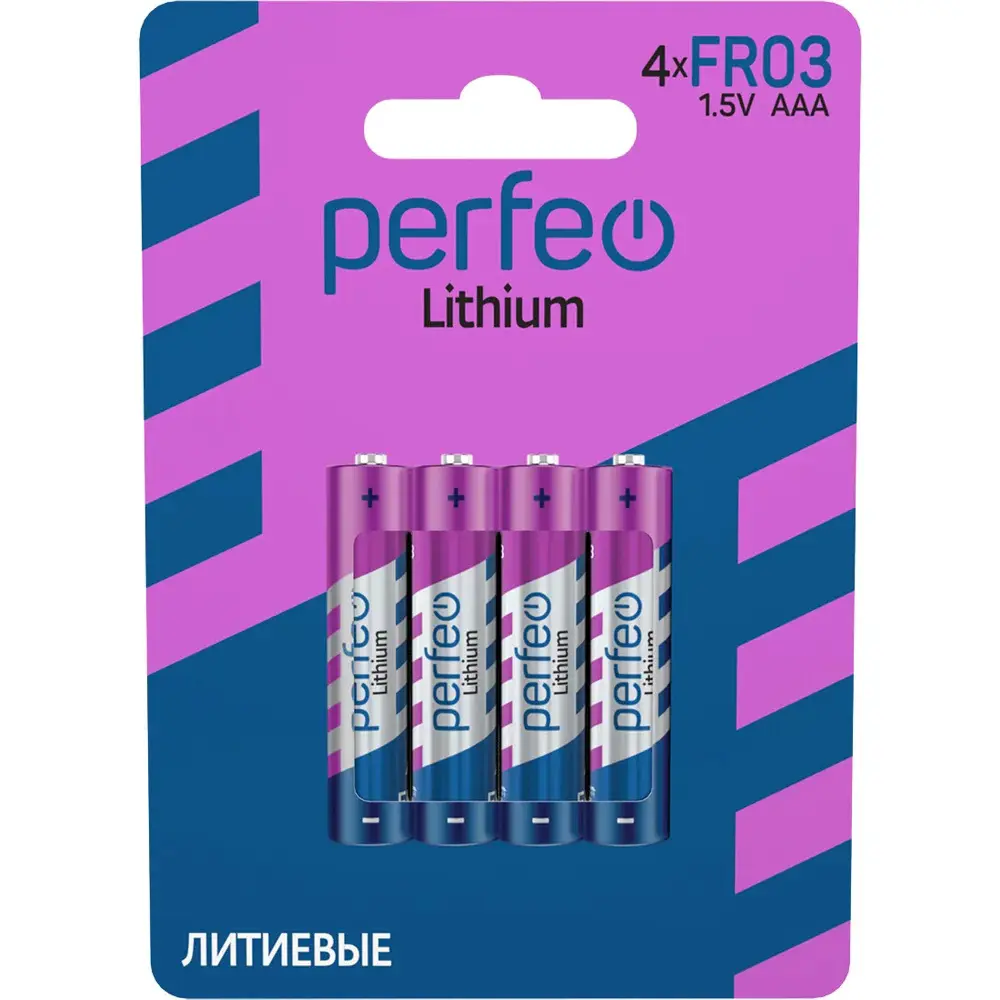 Фото 2 Батарейка Perfeo литиевая FR03 AAA 4 шт. Фото 2 Батарейка Perfeo литиевая FR03 AAA 4 шт.