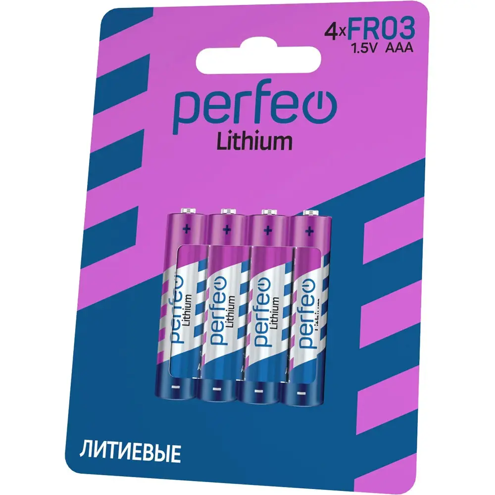 Фото 3 Батарейка Perfeo литиевая FR03 AAA 4 шт. Фото 3 Батарейка Perfeo литиевая FR03 AAA 4 шт.