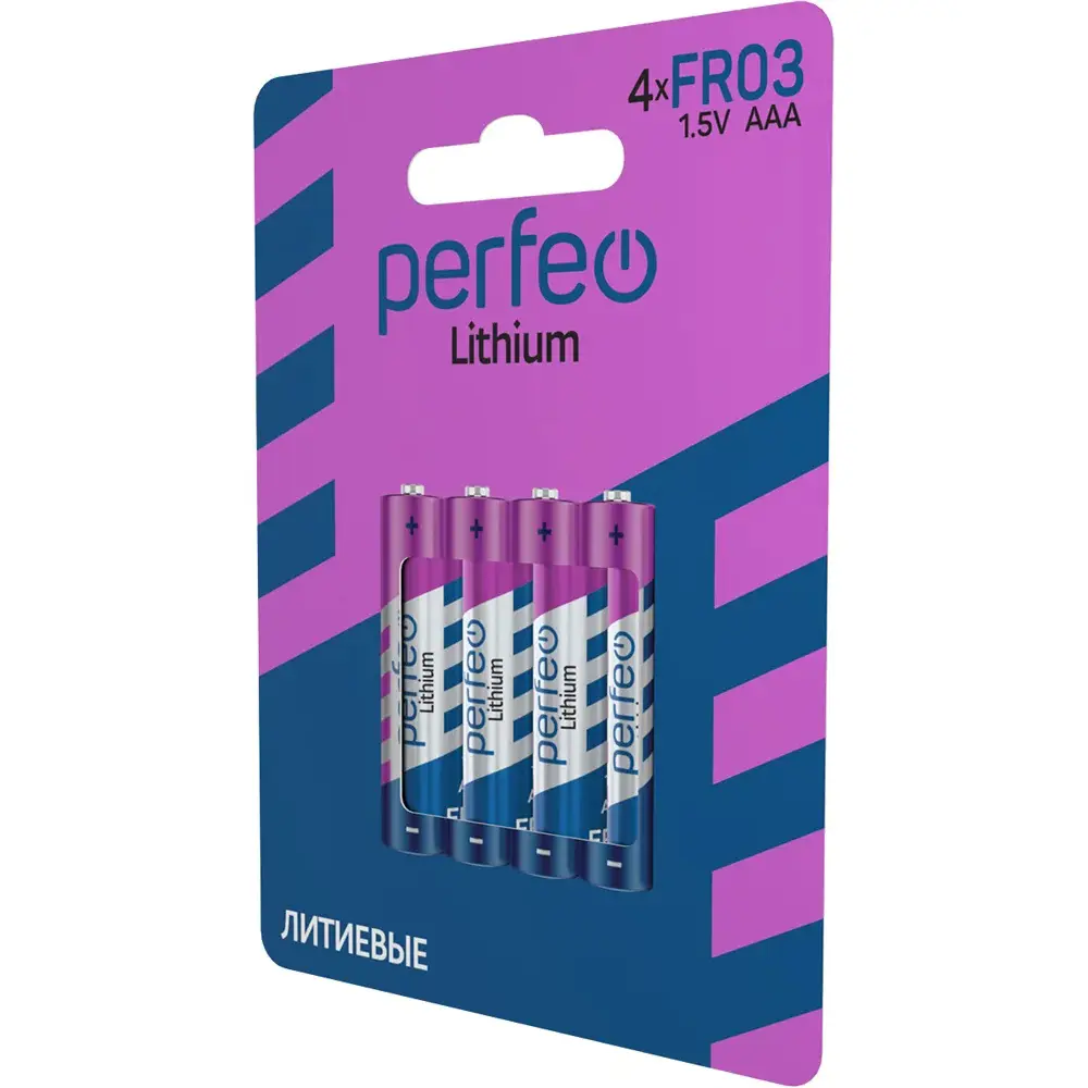 Фото 4 Батарейка Perfeo литиевая FR03 AAA 4 шт. Фото 4 Батарейка Perfeo литиевая FR03 AAA 4 шт.