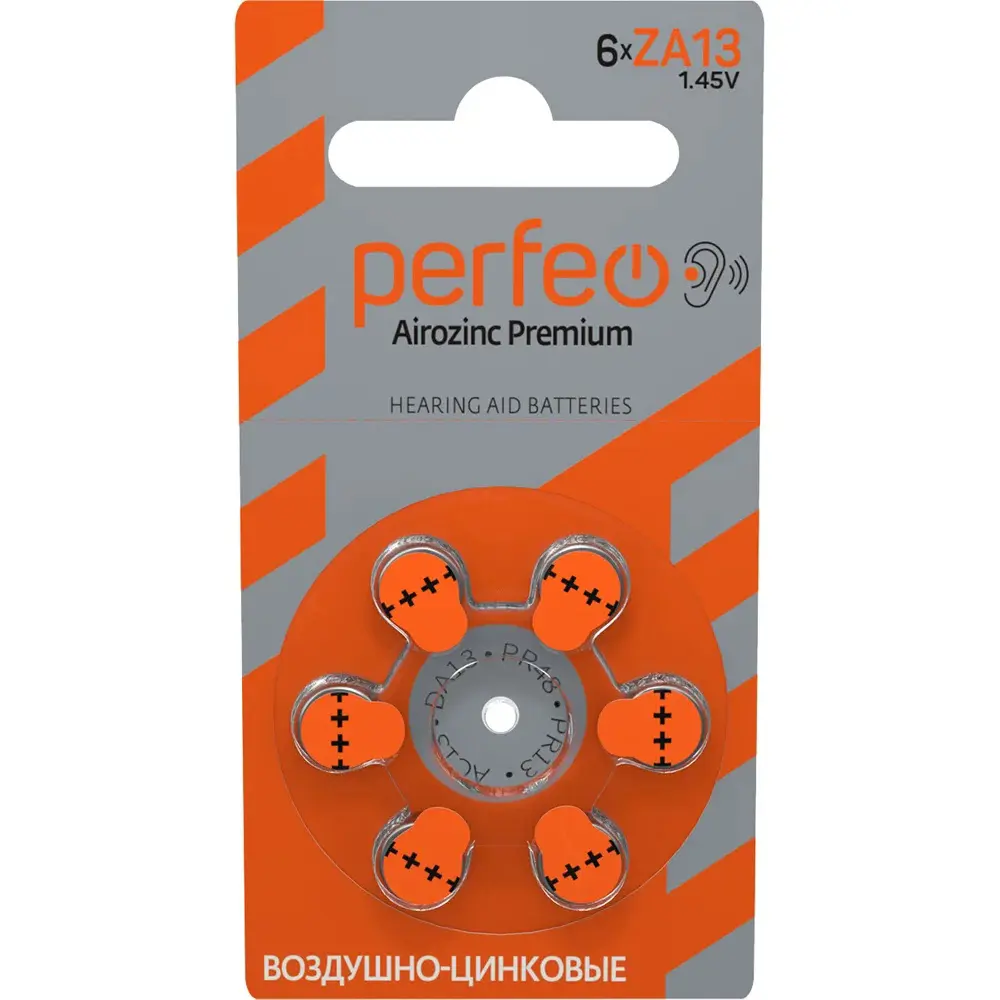 Фото 3 Батарейка Perfeo воздушно-цинковая ZA13/6BL 60 шт. Фото 3 Батарейка Perfeo воздушно-цинковая ZA13/6BL 60 шт.