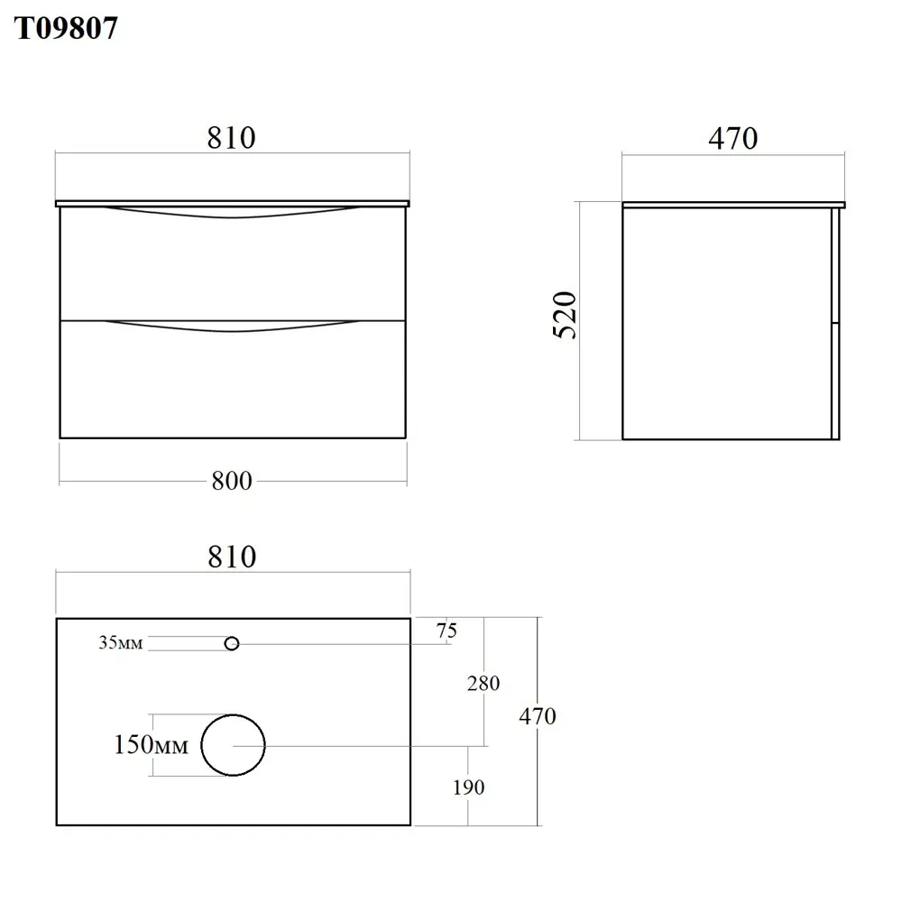 Фото 7 Тумба подвесная Bond Cube 80см со столешницей T09807, серая матовая