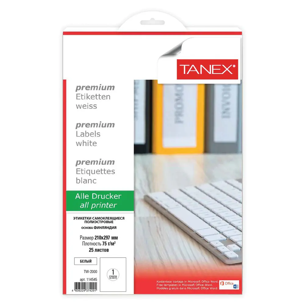 Фото Этикетка самоклеящаяся Tanex всепогодная 210x297мм 1этик полиэстер белая 25л Фото Этикетка самоклеящаяся Tanex всепогодная 210x297мм 1этик полиэстер белая 25л