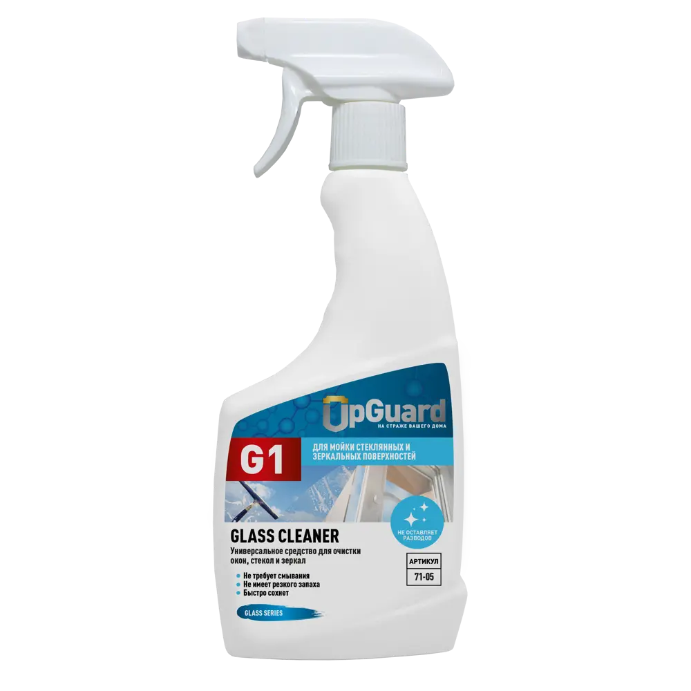 Фото 2 Средство для мытья окон и зеркал Upguard G1 Glass Cleaner 500 мл Фото 2 Средство для мытья окон и зеркал Upguard G1 Glass Cleaner 500 мл