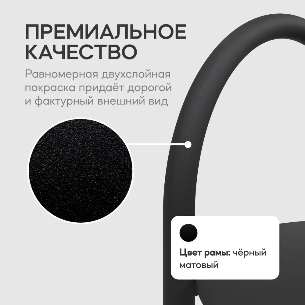 Фото 4 Журнальный столик круглый Genglass Evezer 40x40x70 см черный