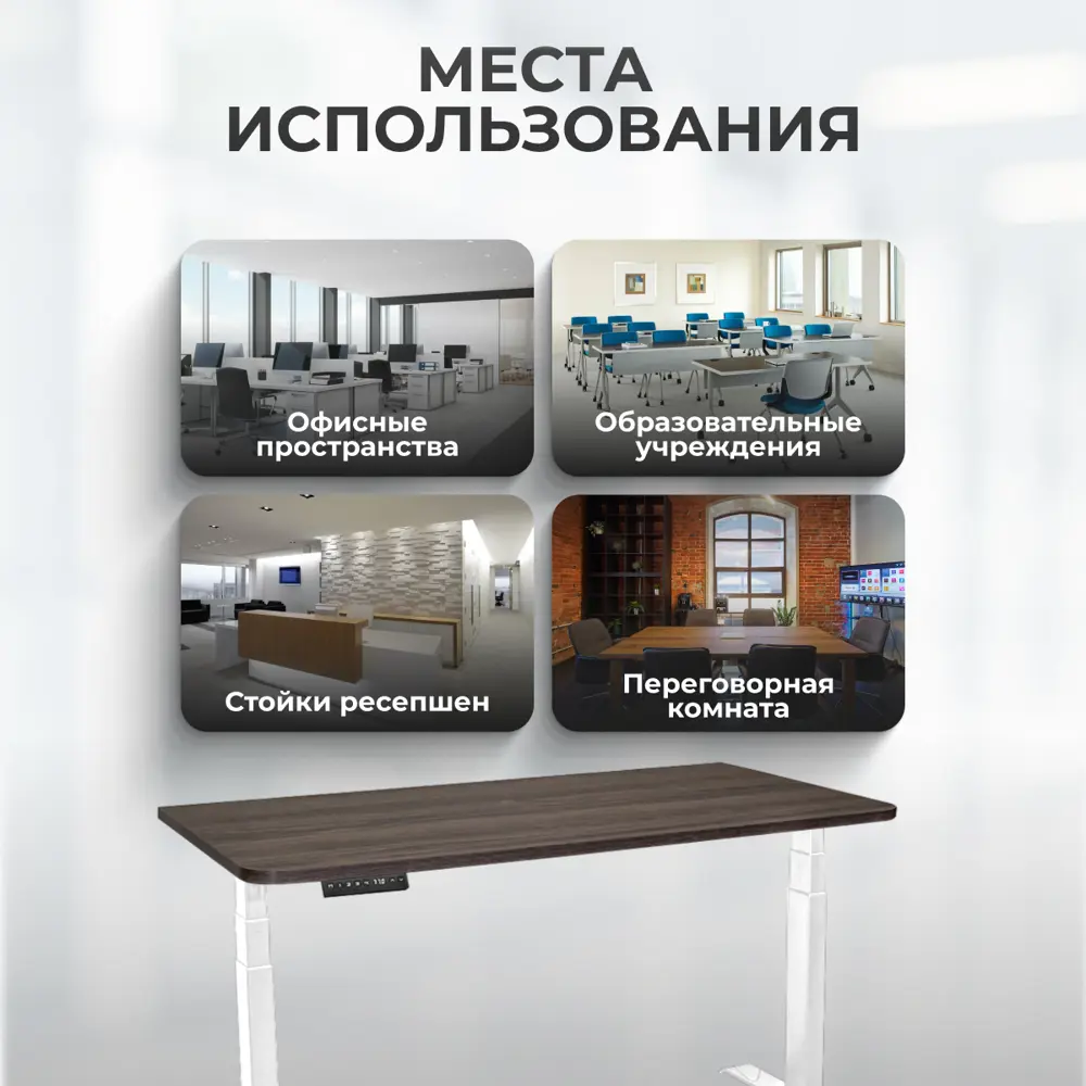 Фото 9 Игровой компьютерный стол Luxalto 34196 120x125x70 см ЛДСП цвет белый, коричневый Фото 9 Игровой компьютерный стол Luxalto 34196 120x125x70 см ЛДСП цвет белый, коричневый