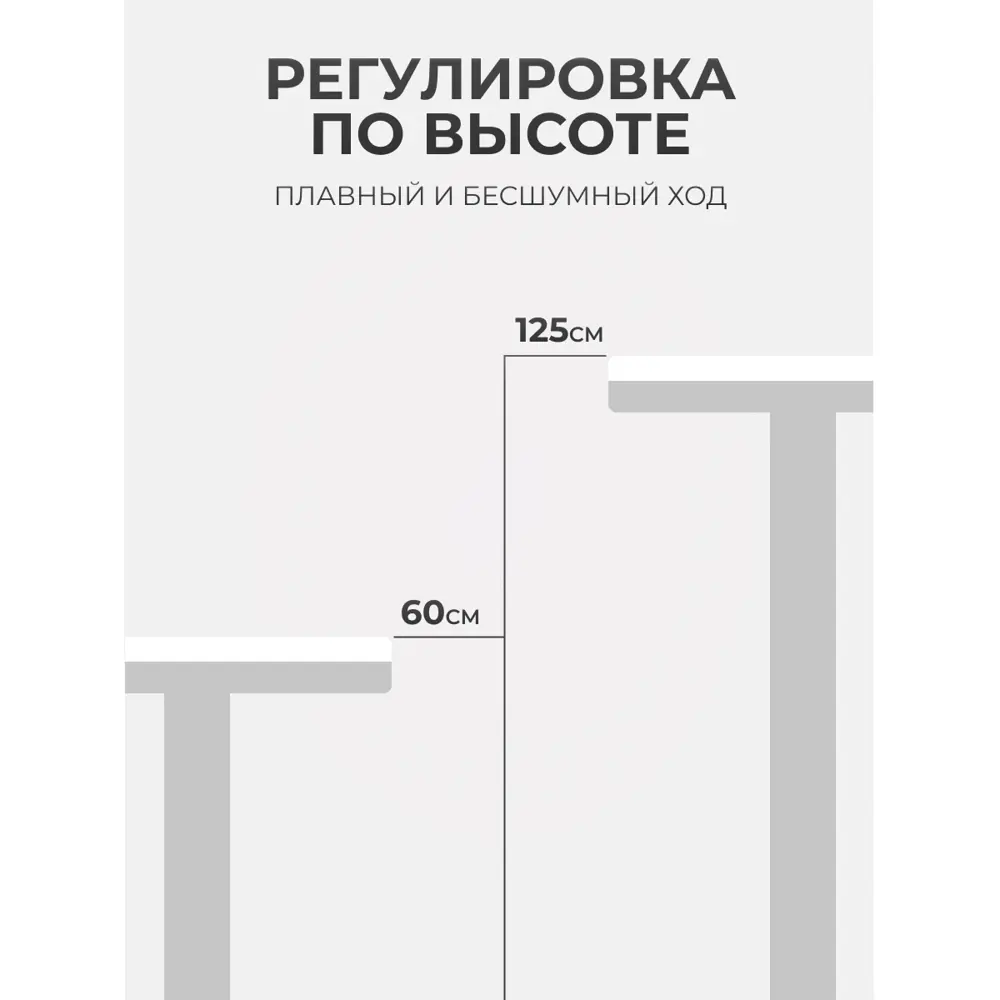 Фото 5 Игровой компьютерный стол Luxalto 34334 180x125x80 см ЛДСП цвет белый, черный Фото 5 Игровой компьютерный стол Luxalto 34334 180x125x80 см ЛДСП цвет белый, черный
