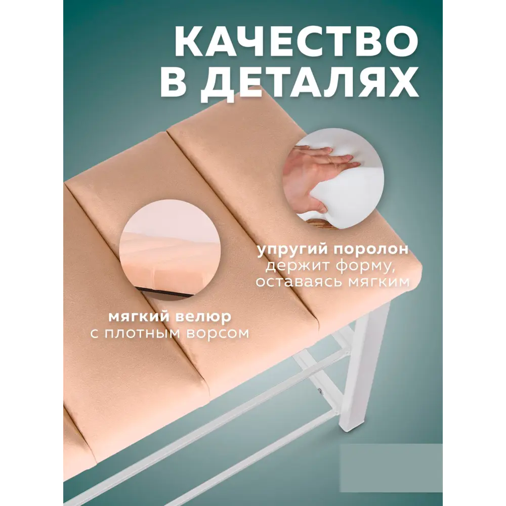 Фото 5 Подставка для обуви Alisa lavoro 79x51x35 см 2 полки металл цвет бежевый Фото 5 Подставка для обуви Alisa lavoro 79x51x35 см 2 полки металл цвет бежевый