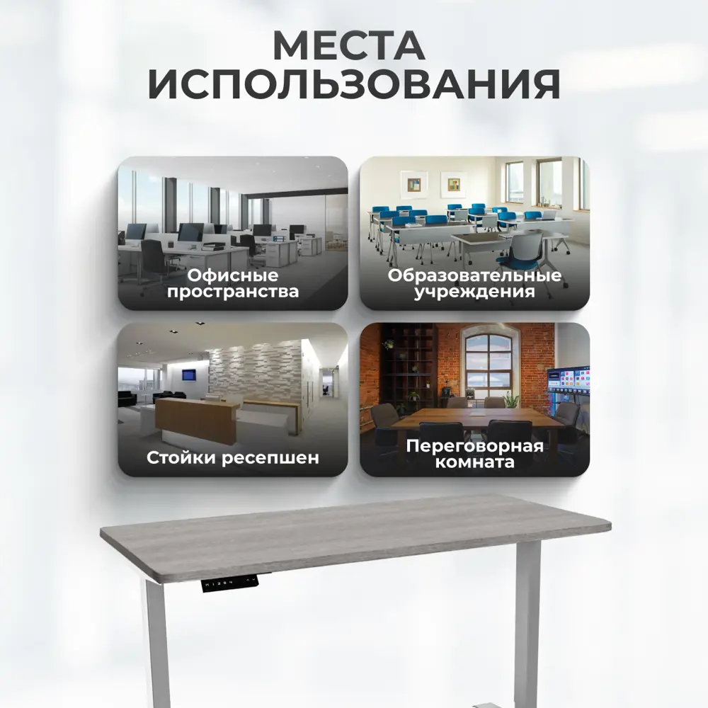 Фото 9 Игровой компьютерный стол Luxalto 34411 140x120x70 см ЛДСП цвет серый, бежевый Фото 9 Игровой компьютерный стол Luxalto 34411 140x120x70 см ЛДСП цвет серый, бежевый
