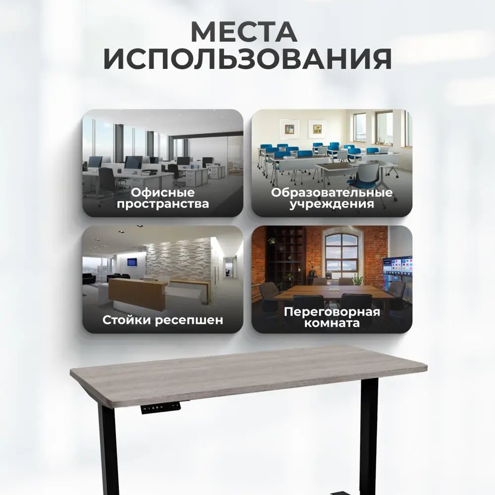 Фото 5 Игровой компьютерный стол Luxalto CT-2AR2 140x120x70 см ЛДСП цвет бежевый, черный Фото 5 Игровой компьютерный стол Luxalto CT-2AR2 140x120x70 см ЛДСП цвет бежевый, черный