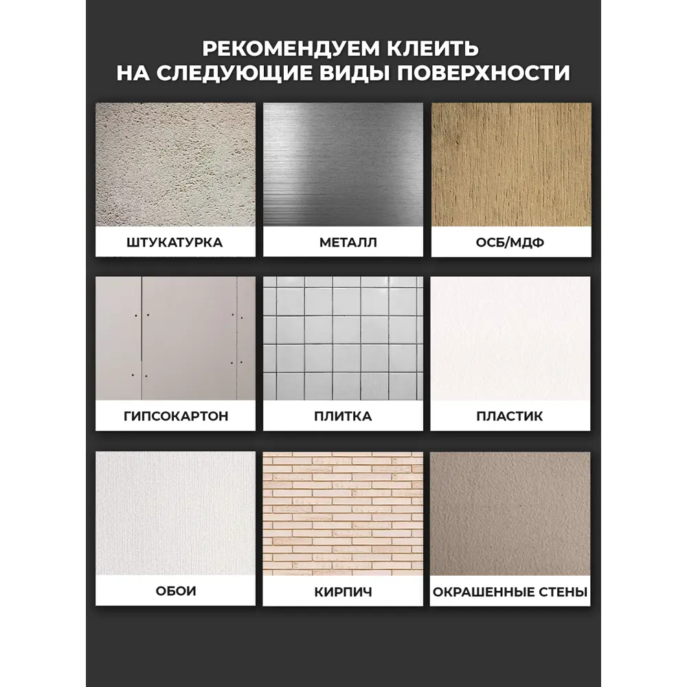 Фото 8 Комплект панелей ПВХ Verol Соты 680x680x4мм 4.6м² 10шт