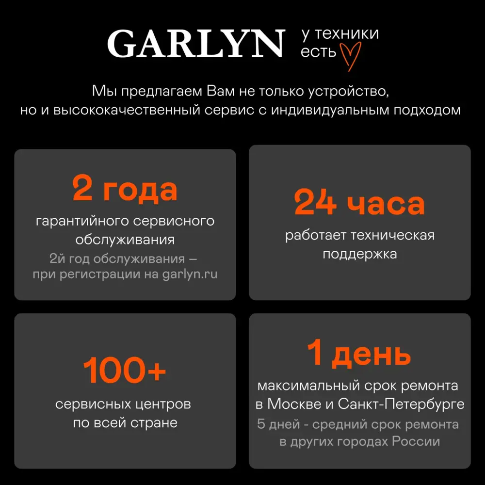 Фото 2 Рожковая кофеварка Garlyn Barista pro цвет серебристый Фото 2 Рожковая кофеварка Garlyn Barista pro цвет серебристый
