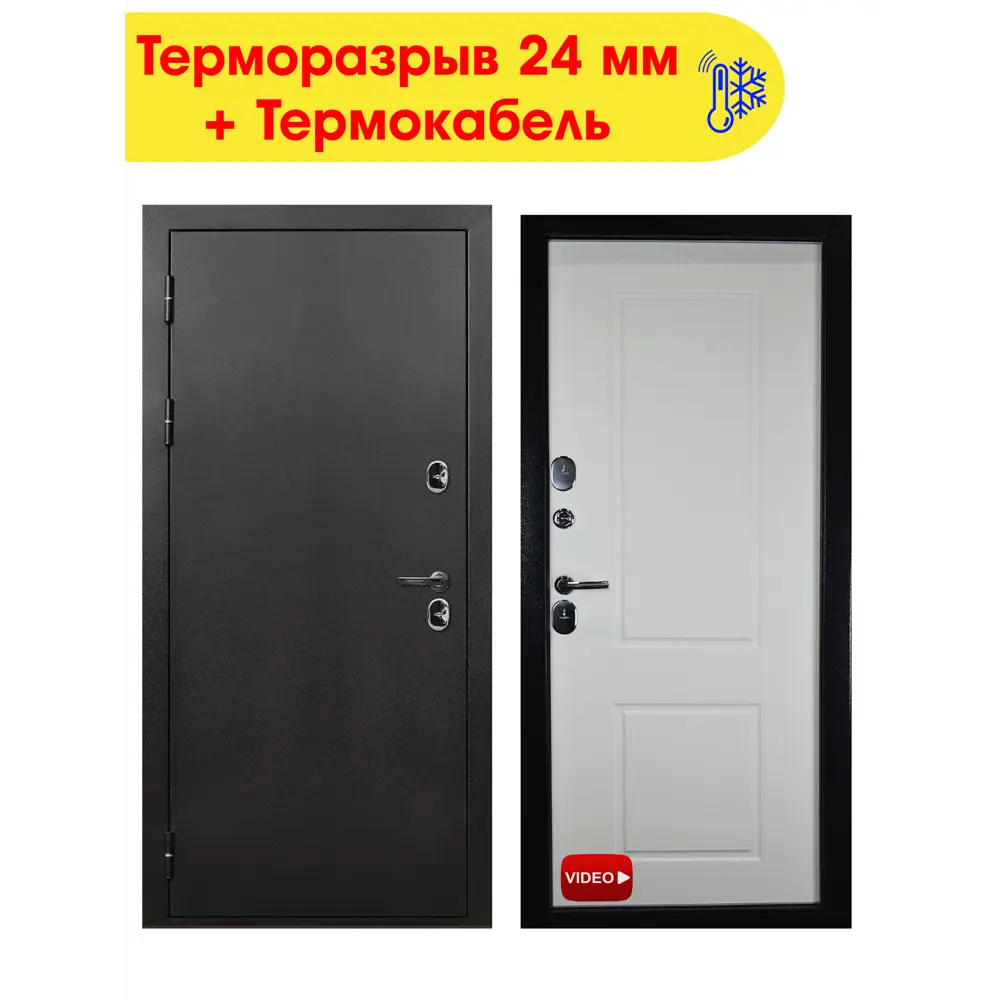 Фото Входная дверь Foreman Foreman ф-12 левый 205x96см цвет антик серебро/белый матовый Фото Входная дверь Foreman Foreman ф-12 левый 205x96см цвет антик серебро/белый матовый