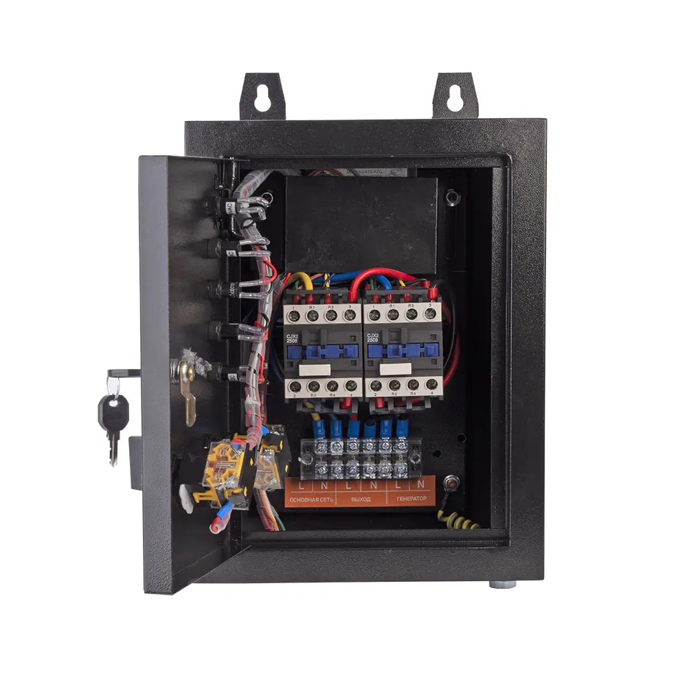 Фото 6 Блок АВР для генератора Patriot GPA 1115W НСК Фото 6 Блок АВР для генератора Patriot GPA 1115W НСК