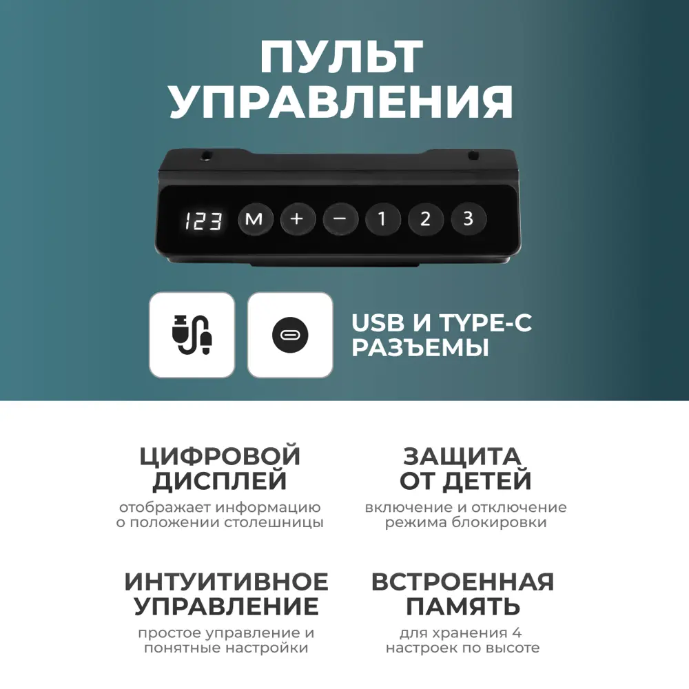 Фото 9 Игровой компьютерный стол Luxalto 34428 120x114x60 см ЛДСП цвет белый, бежевый