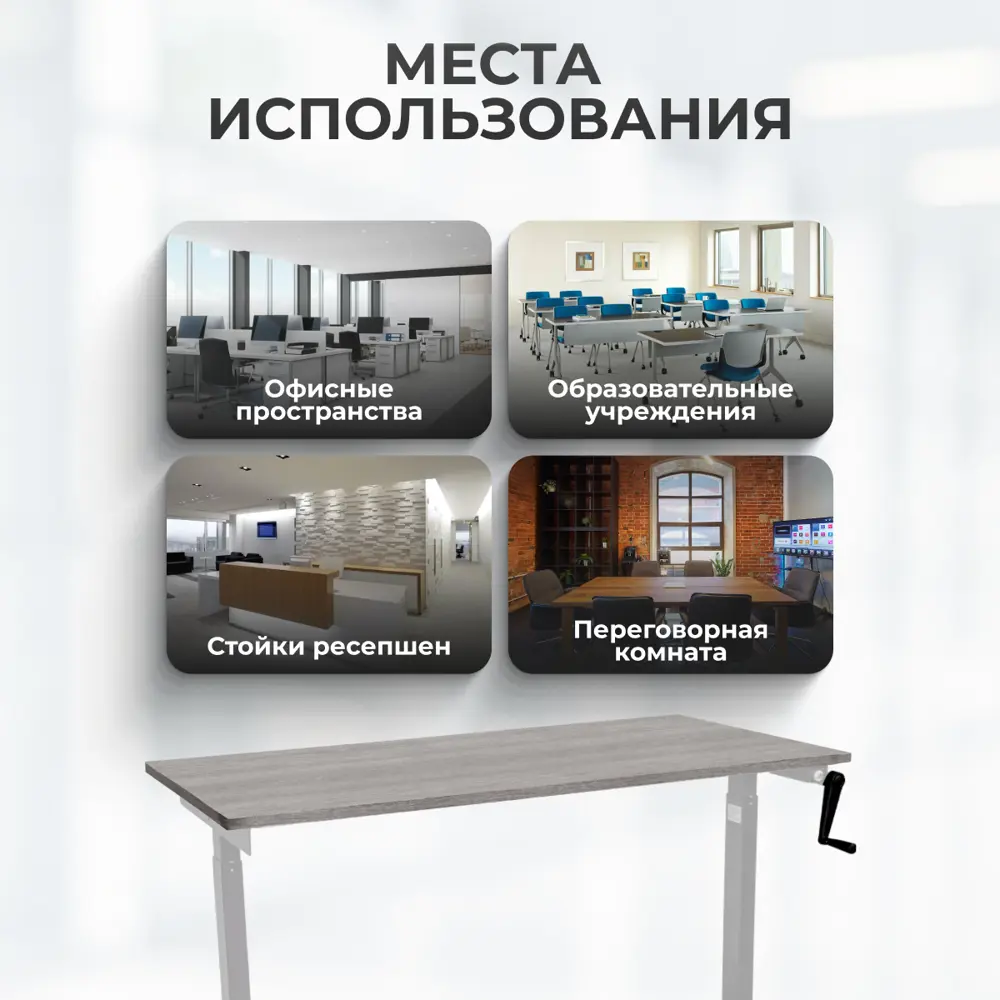 Фото 2 Игровой компьютерный стол Luxalto 34397 160x114x70 см ЛДСП цвет серый, бежевый Фото 2 Игровой компьютерный стол Luxalto 34397 160x114x70 см ЛДСП цвет серый, бежевый
