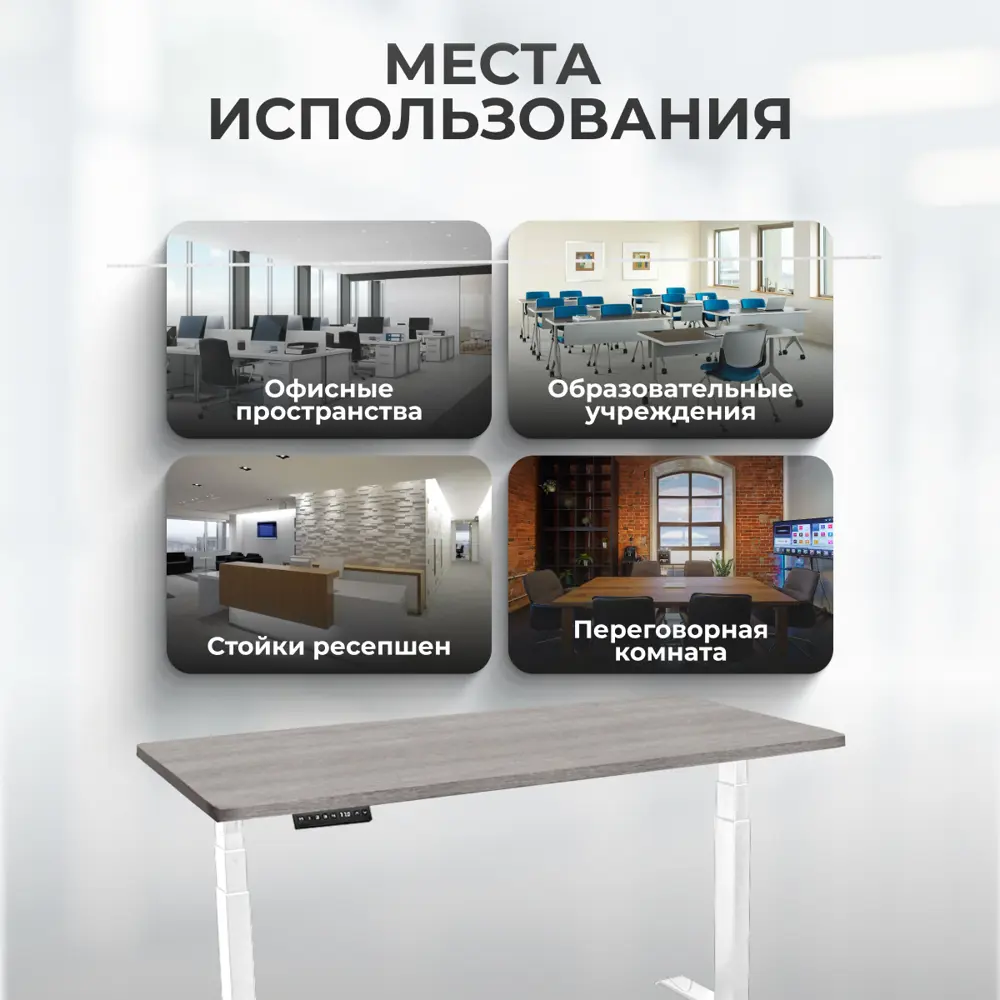 Фото 7 Игровой компьютерный стол Luxalto 34417 160x125x70 см ЛДСП цвет белый, бежевый Фото 7 Игровой компьютерный стол Luxalto 34417 160x125x70 см ЛДСП цвет белый, бежевый