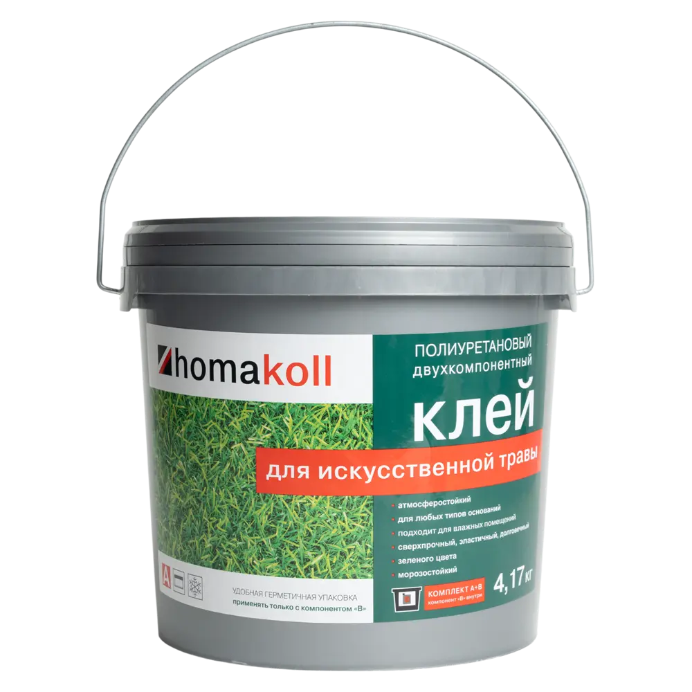 Фото Клей Homakoll для искусственного газона 4.17 кг Фото Клей Homakoll для искусственного газона 4.17 кг