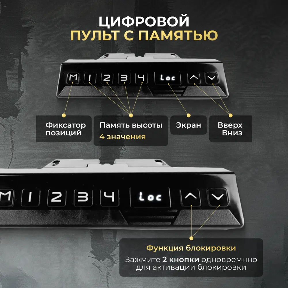 Фото 2 Игровой компьютерный стол Luxalto 34472 120x75x80 см hpl-пластик цвет белый, черный Фото 2 Игровой компьютерный стол Luxalto 34472 120x75x80 см hpl-пластик цвет белый, черный