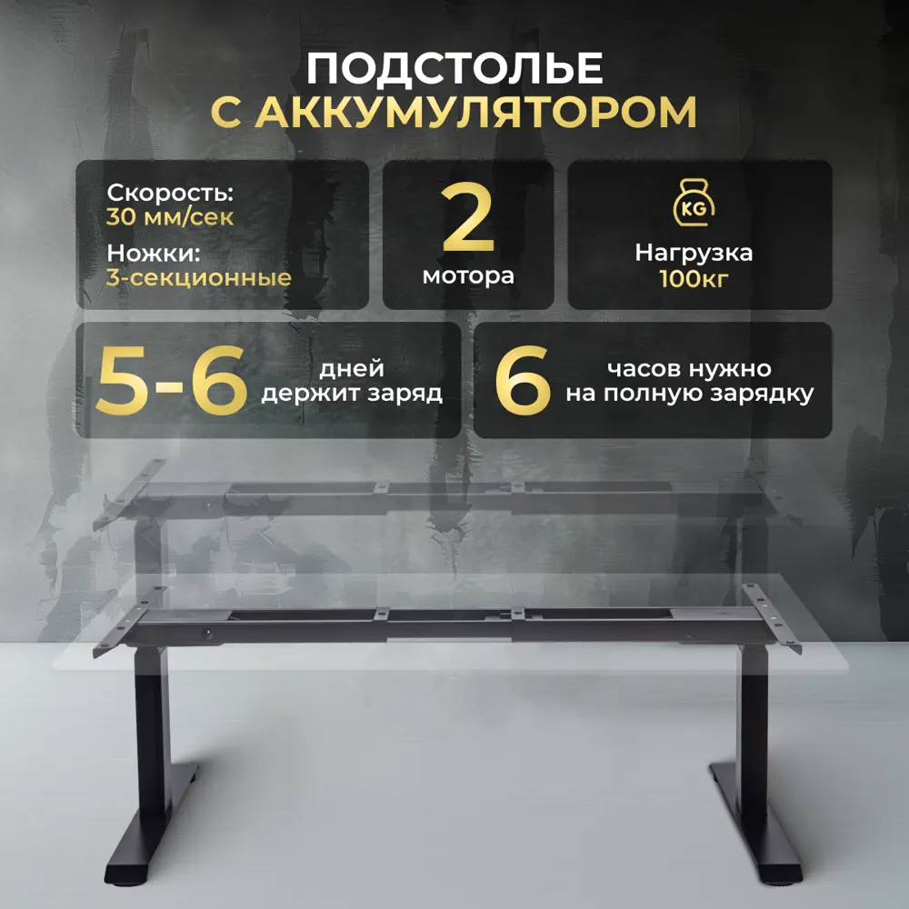 Фото 3 Игровой компьютерный стол Luxalto 34472 120x75x80 см hpl-пластик цвет белый, черный Фото 3 Игровой компьютерный стол Luxalto 34472 120x75x80 см hpl-пластик цвет белый, черный