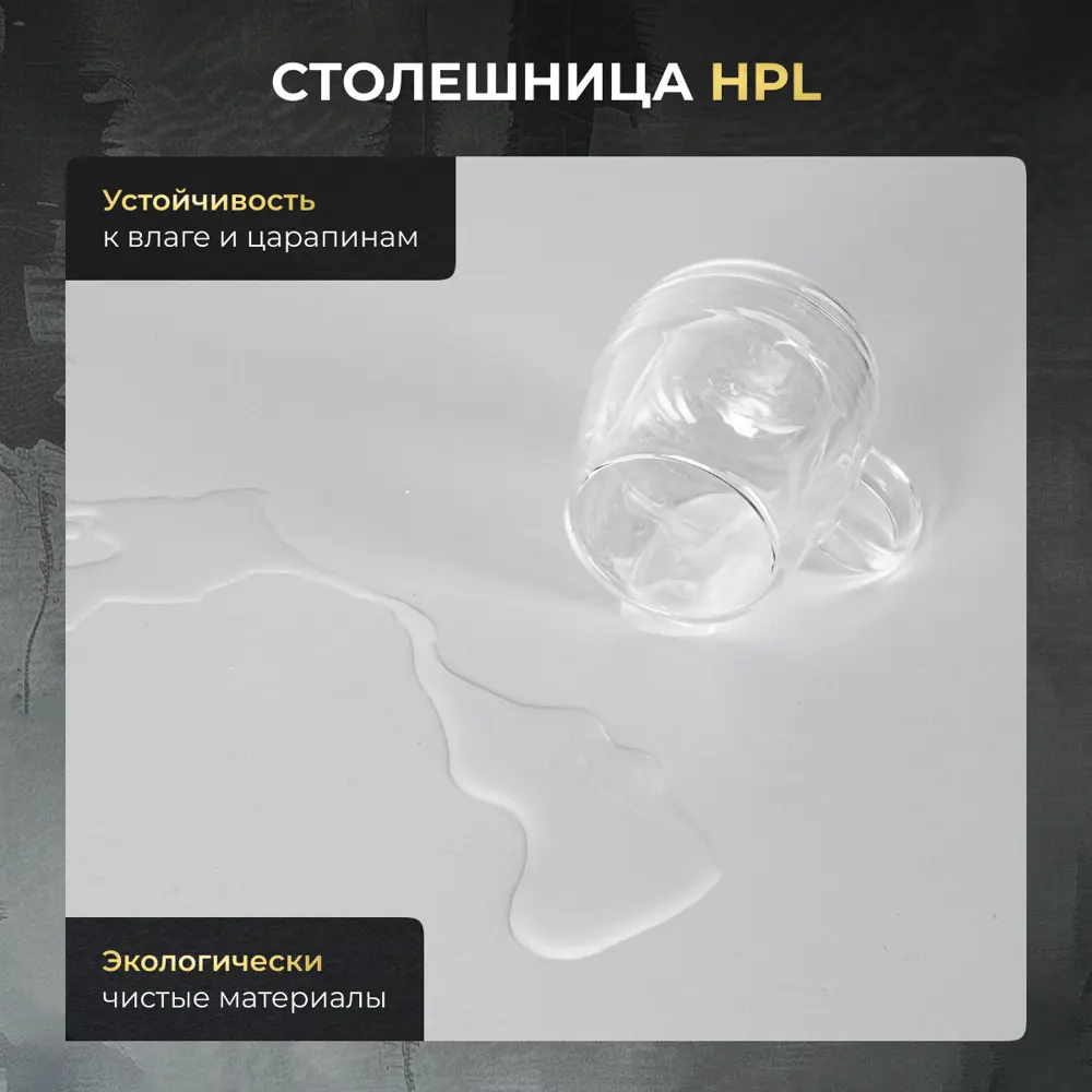 Фото Игровой компьютерный стол Luxalto 34472 120x75x80 см hpl-пластик цвет белый, черный Фото Игровой компьютерный стол Luxalto 34472 120x75x80 см hpl-пластик цвет белый, черный