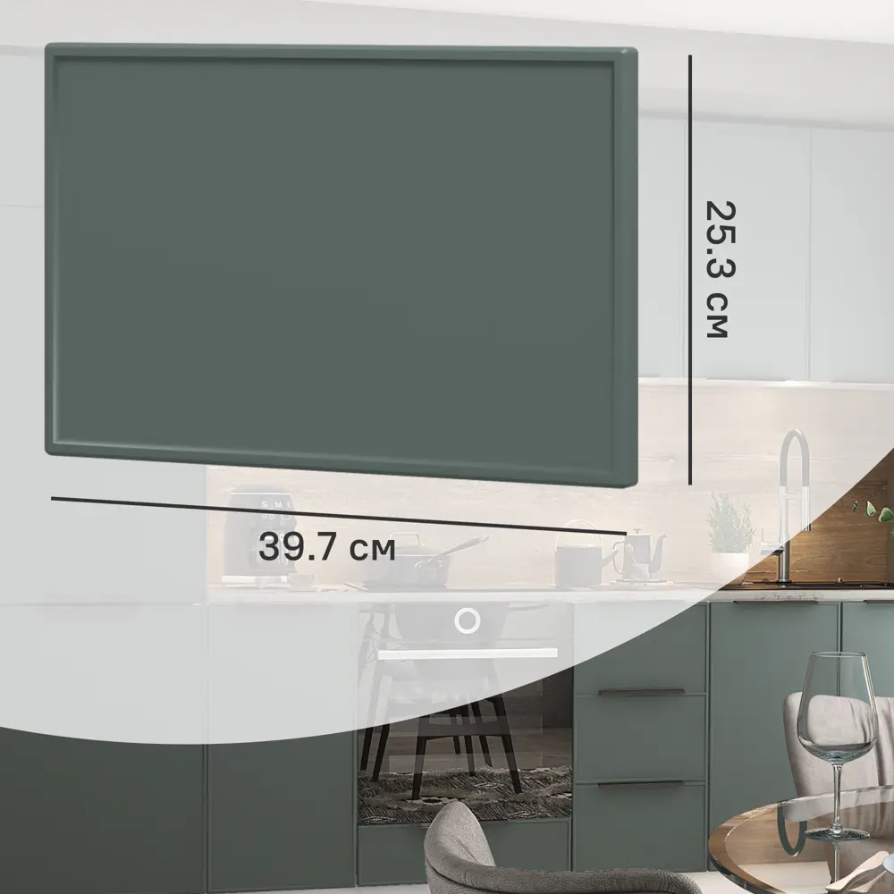 Фото Фасад выдвижного ящика Инта 39.7x25.3 см KONSENSA МДФ цвет белый