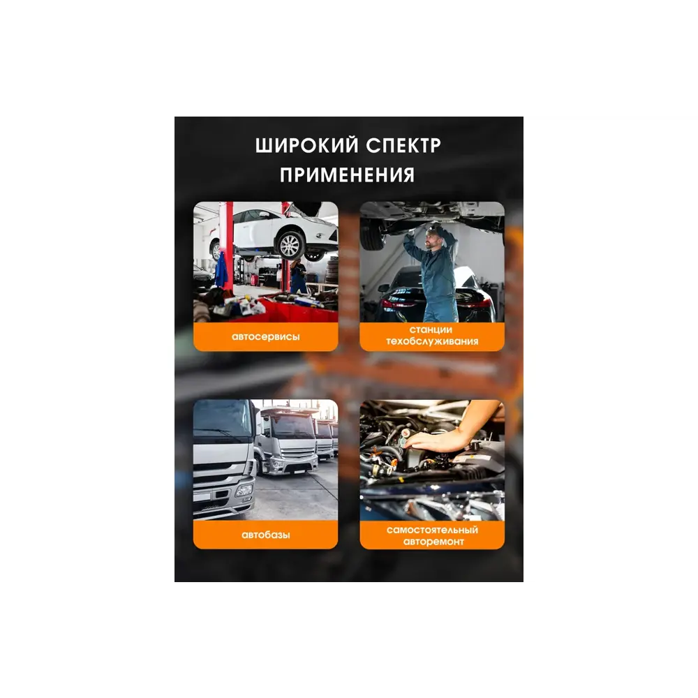 Фото Набор инструментов Forstime FT-4941-5DS, 94 предмета Фото Набор инструментов Forstime FT-4941-5DS, 94 предмета