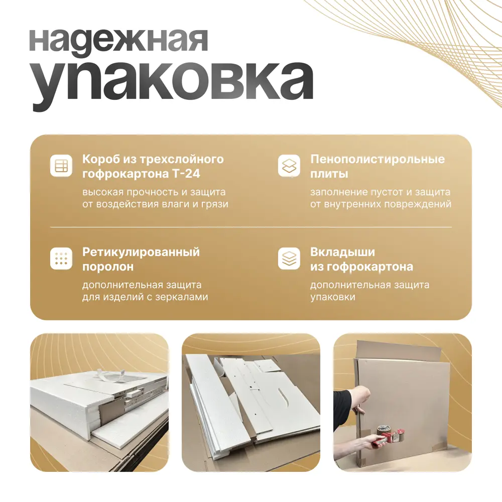 Фото 4 Шкаф подвесной Спадардрэва 4816124202123 60x72см цвет белый Фото 4 Шкаф подвесной Спадардрэва 4816124202123 60x72см цвет белый
