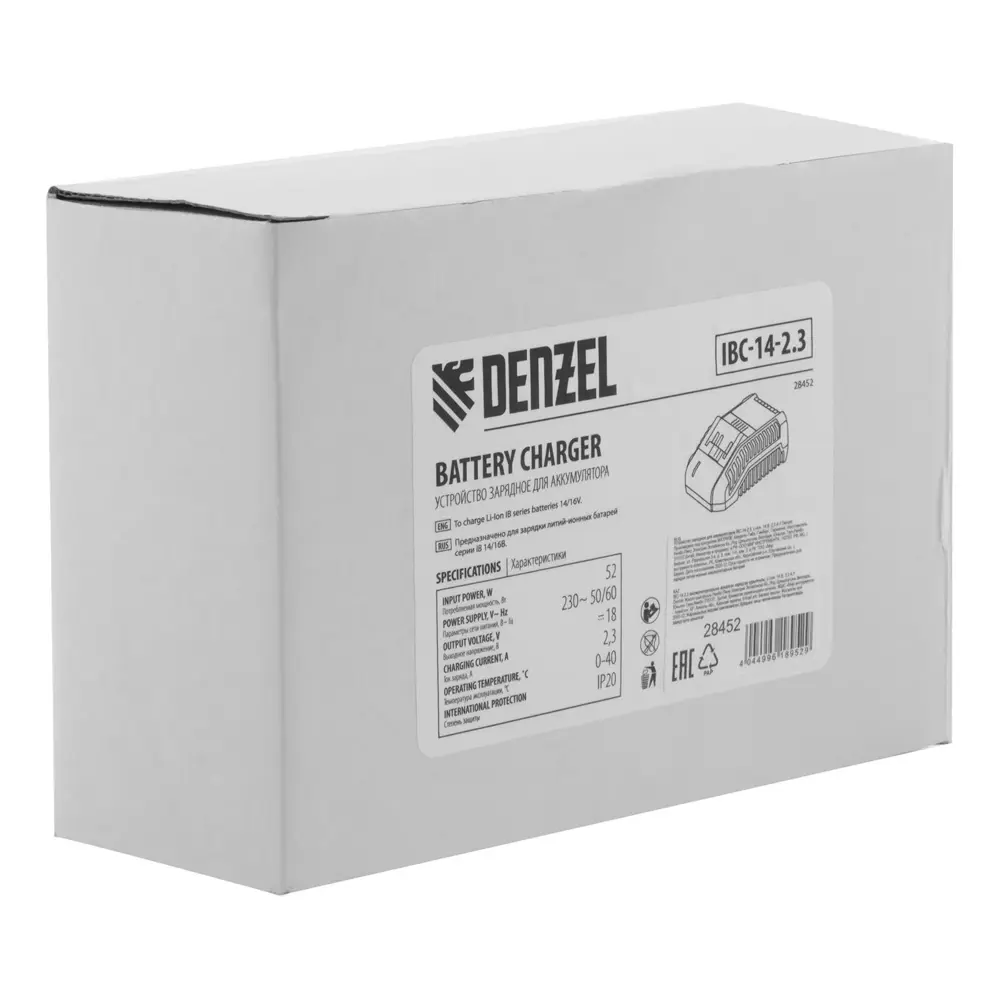 Фото 9 Зарядное устройство для аккумуляторов Denzel IBC-14-2.3, 14 В Li-Ion Фото 9 Зарядное устройство для аккумуляторов Denzel IBC-14-2.3, 14 В Li-Ion