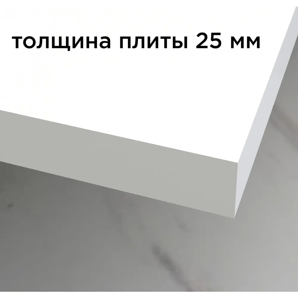 Фото 9 Стол Мэрдэс СР-132-150 Н-ЛЕВ 101x163x150 см ЛДСП цвет ясень шимо светлый Фото 9 Стол Мэрдэс СР-132-150 Н-ЛЕВ 101x163x150 см ЛДСП цвет ясень шимо светлый