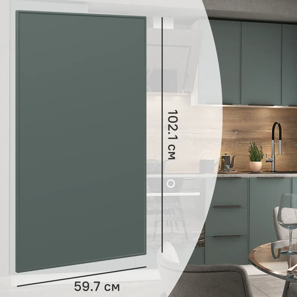 Фото Фасад кухонного шкафа Инта 59.7x102.1 см KONSENSA МДФ цвет белый Фото Фасад кухонного шкафа Инта 59.7x102.1 см KONSENSA МДФ цвет белый