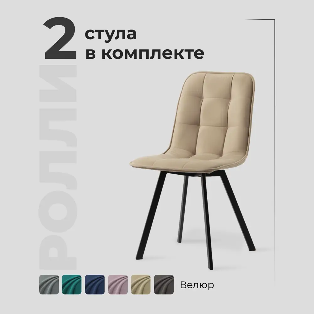 Фото 2 Кофейный столик квадратный Диван 24 35x35x34 см бежевый Фото 2 Кофейный столик квадратный Диван 24 35x35x34 см бежевый