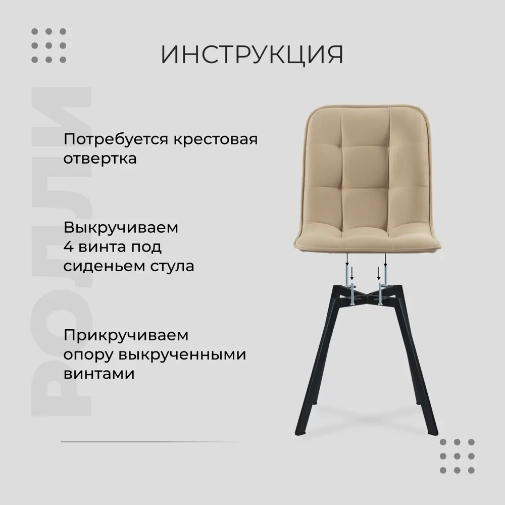 Фото 4 Кофейный столик квадратный Диван 24 35x35x34 см бежевый Фото 4 Кофейный столик квадратный Диван 24 35x35x34 см бежевый