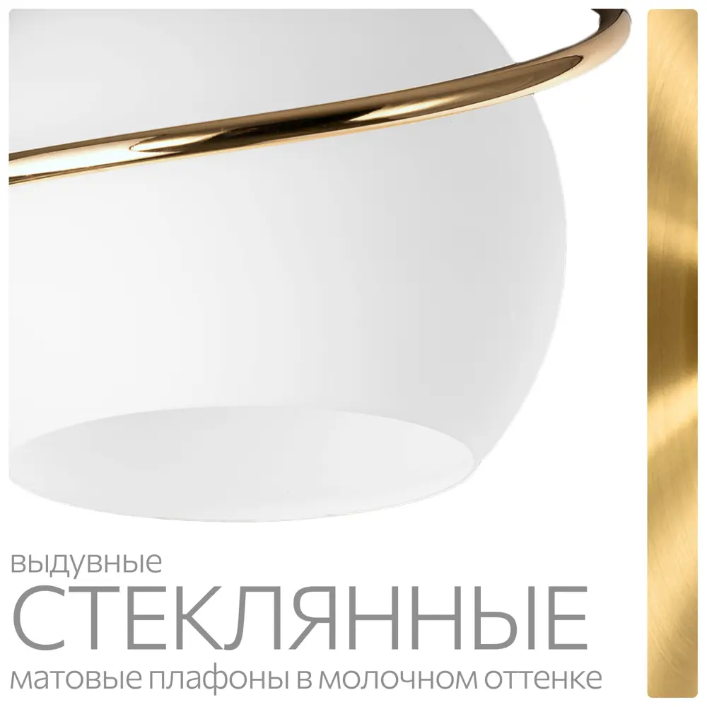 Фото 4 Люстра Citilux Лайма CL155152 E27 5 ламп 24 м² Фото 4 Люстра Citilux Лайма CL155152 E27 5 ламп 24 м²