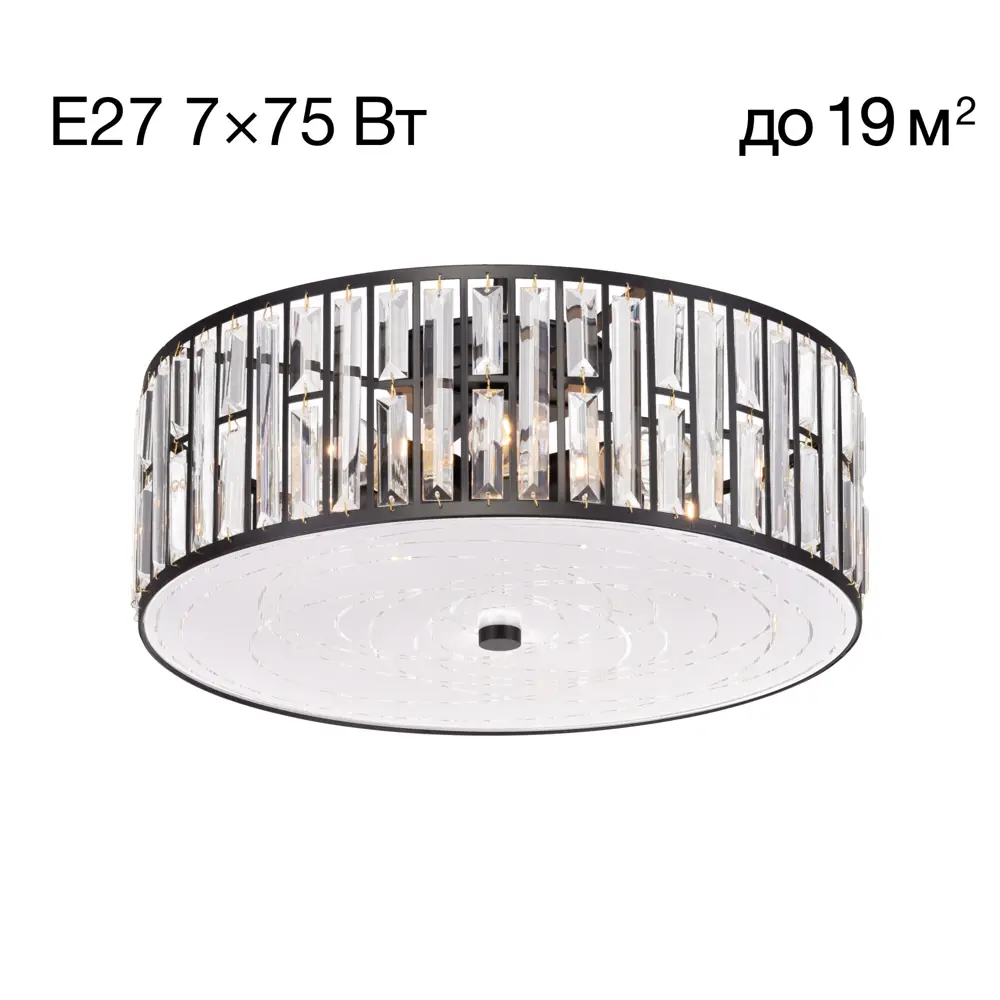 Фото Люстра подвесная хрустальная Citilux Гермес CL331171 E27 7 ламп 19 м² Фото Люстра подвесная хрустальная Citilux Гермес CL331171 E27 7 ламп 19 м²