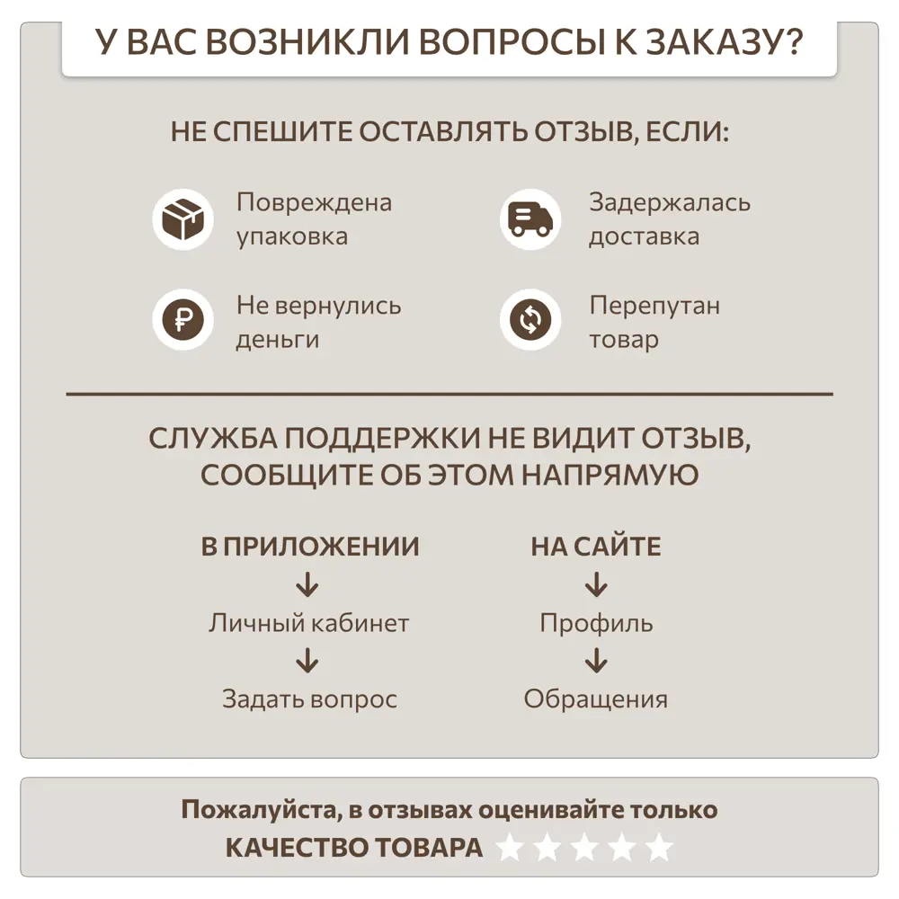 Фото 5 Люстра потолочная Citilux Cl419193 13 ламп 31 м² цвет бронза Фото 5 Люстра потолочная Citilux Cl419193 13 ламп 31 м² цвет бронза