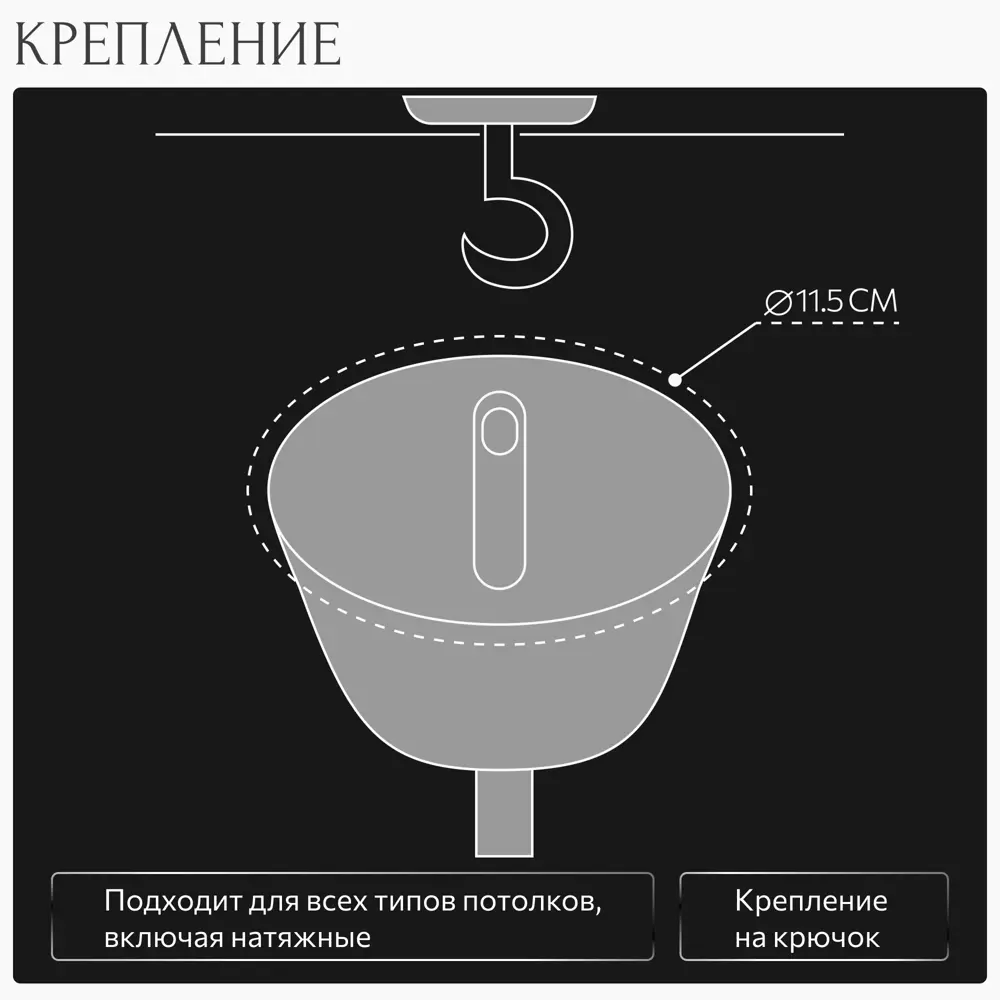 Фото 4 Люстра подвесная Citilux Ritz Cl310061 6 ламп 12 м² цвет хром Фото 4 Люстра подвесная Citilux Ritz Cl310061 6 ламп 12 м² цвет хром
