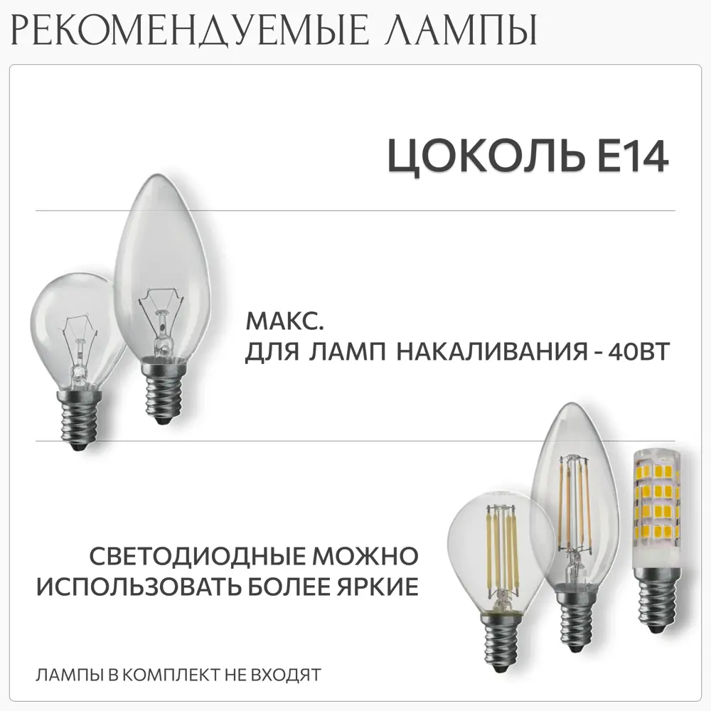 Фото 4 Люстра подвесная Citilux Naiad Cl315192 25 ламп 33 м² цвет золото Фото 4 Люстра подвесная Citilux Naiad Cl315192 25 ламп 33 м² цвет золото